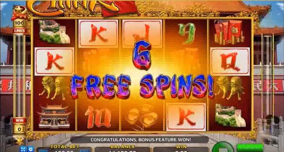 ได้รับ Free Spin