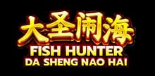Slotxo Fish Hunting Da Sheng