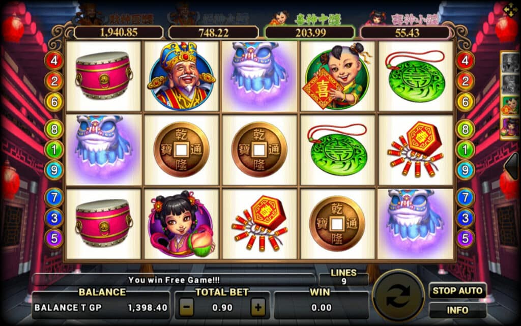 Slotxo Lucky God Progressive เกมมี 3 แถว 5 รีล
