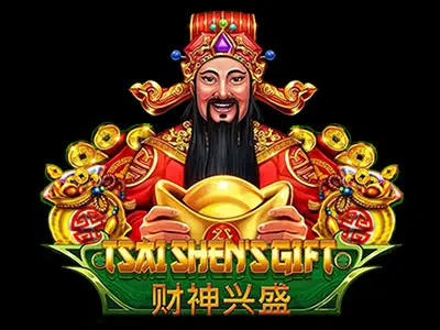 Tsai Shen is Gift