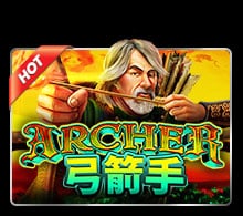 แนะนำ Archer