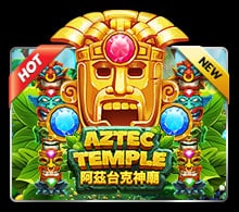 Aztec temple
