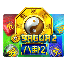 แนะนำ Bagua 2