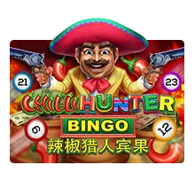  แนะนำ Chilli Hunter Bingo