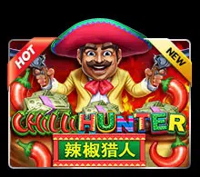 แนะนำ Chilli Hunter