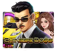 แนะนำ Chinese Boss