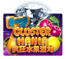 Slotxo Cluster Mania