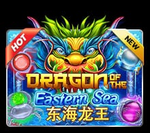 แนะนำ Dragon of The Eastern Sea