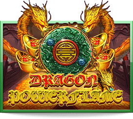 Dragon Powerflame