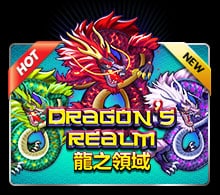 แนะนำ Dragon's Realm