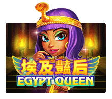 Slotxo Queen Of The Nile