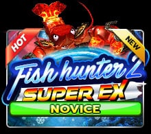 Fish Hunter 2 EX Novice