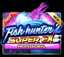  Fish Hunter 2 EX-Pro