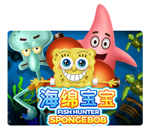 เกมส์ยิงปลา Slotxo Fish Hunter Spongebob