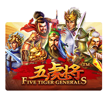 แนะนำ Five Tiger Generals