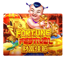 fortunefestivalgw