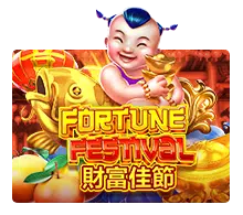 แนะนำ Fortune Festival