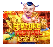  Fortune Festival