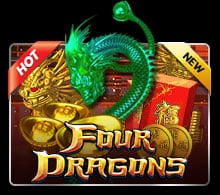  แนะนำ Four Dragons