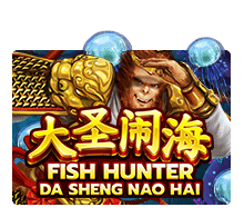 แนะนำ Fish Hunting: Da Sheng Nao Hai