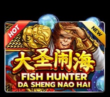 Fish Hunting Da Sheng Nao Hai