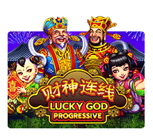 Slotxo Lucky God Progressive