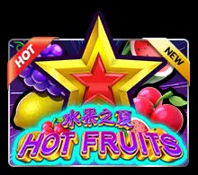 แนะนำ Hot Fruits