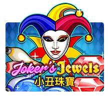 jokersjewels