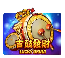 แนะนำ Lucky Drum