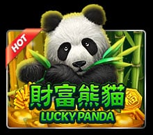 แนะนำ Lucky Panda