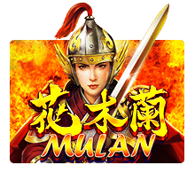 Slotxo Mulan