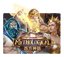 mythologicalgw