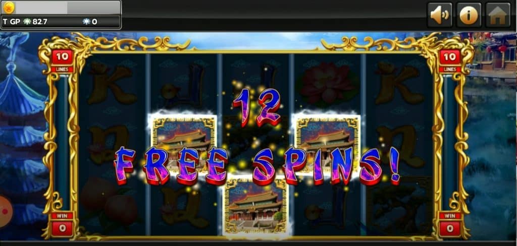 ได้รับ Free Spin