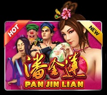 แนะนำ Pan Jin Lian