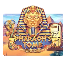 Pharaohs Tomb