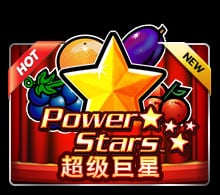 แนะนำ Power Stars