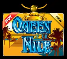 แนะนำ Queen Of The Nile