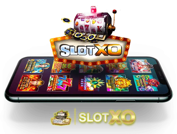 เกม Slotxo