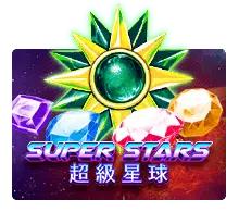 Super Stars