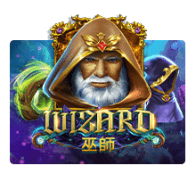 แนะนำ Wizard Slotxo Game