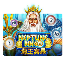 Neptune treasure bingo