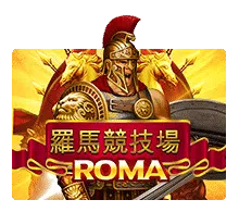 แนะนำ Roma